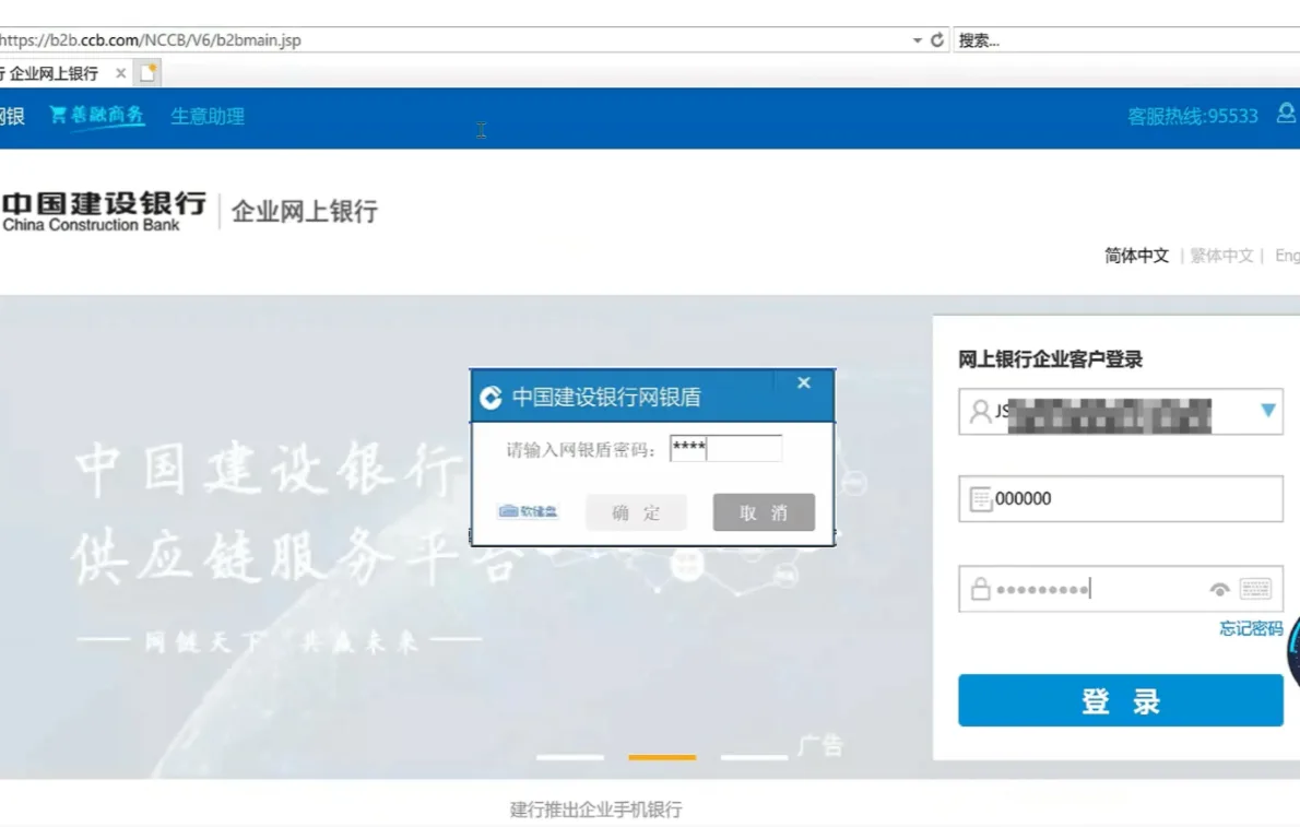 实现效果